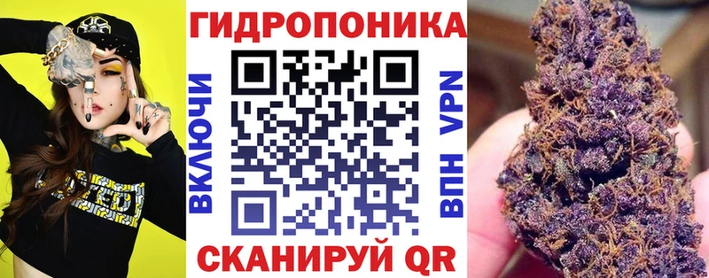 Купить Черепаново Бошки Шишки  Меф  СК  АМФ  мега как зайти  Гашиш 