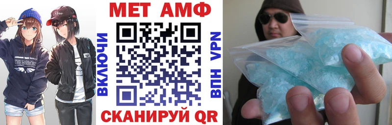 АМФ 98%  Черепаново 