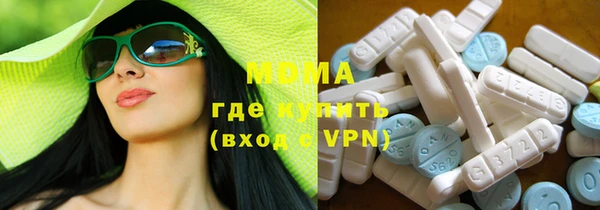 скорость mdpv Алексин