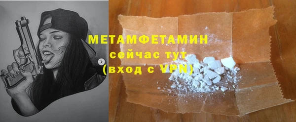 винт Абаза