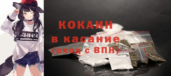 синтетический гашиш Алзамай