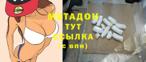 винт Абаза