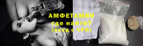 скорость mdpv Алексин