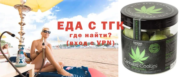 винт Абаза